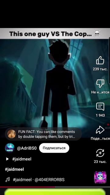 Jake vs cop 🥱 cop vs this guy ☠️ смотреть онлайн