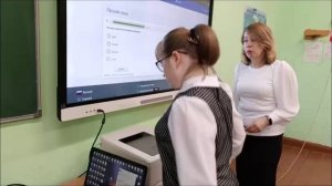 Значение леса урок в 7 классе, дети с интелектуальным нарушением