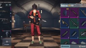 я новый рутубер