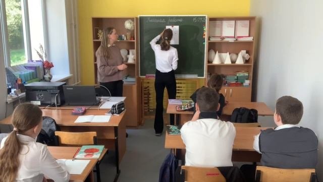 Видеофрагмент урока 