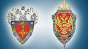 🔴ФСБ совместно с ФТС пресекли контрабанду более 1,5 тонн кокаина на 20 миллиардов рублей🔴
