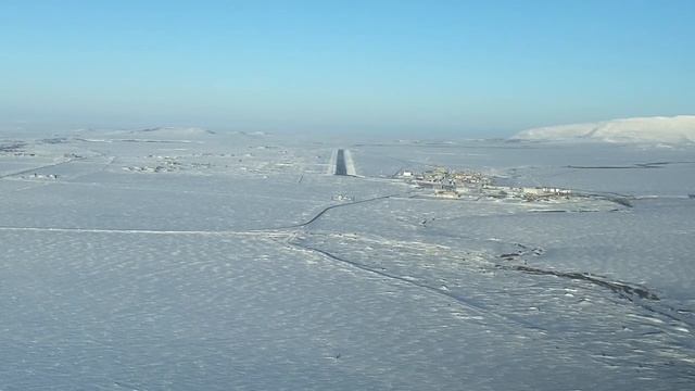 Посадка в аэропорту Анадырь. смотреть онлайн