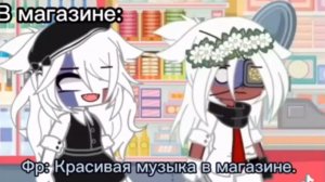 🇻🇦 тачки России была маленькой проблема одна страна это в магазине🇫🇷🇷🇺