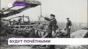 Почётными гражданами Арсеньева станут сразу три активных, заметных и влиятельных личности