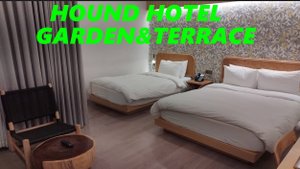 Обзор HOUND HOTEL GARDEN&TERRACE / Южная Корея Пусан