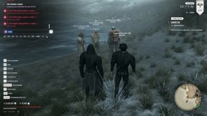 Посвящение