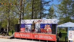 «Десятый наш десантный батальон» День Победы 2019