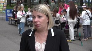 Летний отдых