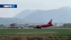 Новая взлётно-посадочная полоса в островном аэропорту обеспечит безопасность полётов