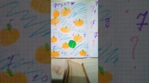 распоковка розовая ! попугай в кадр залетел!