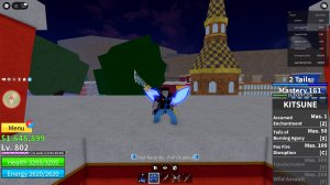 ВСЕ ЗАНОВО ЗА КИТСУНЕ #1