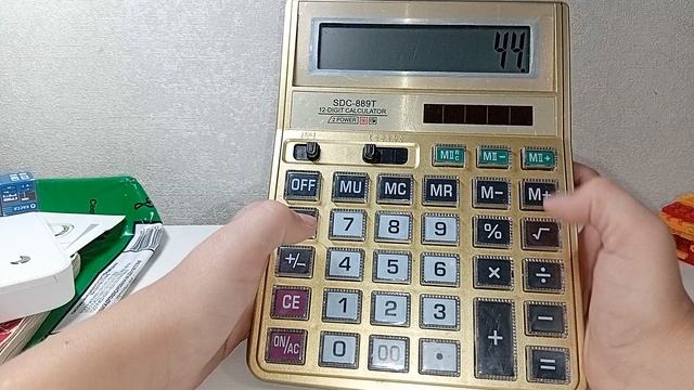 Обзор на калькулятор