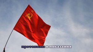 Профессор Туомас Малинен: Сталин не несет вину за начало Второй мировой войны