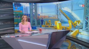 Собянин: Московская промышленность становится экологичнее / События на ТВЦ