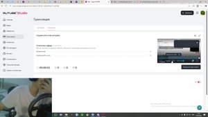 Играю в Evro trak simulator
