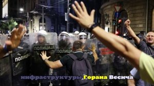 В Сербии прошли протесты в поддержку студента, объявившего голодовку