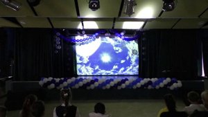 День рождения школы 2 и 4 классы!