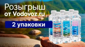 Конкурсная неделя 10  Сентября- 16 Сентября: подведение итогов и вручение призов