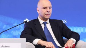 Минфин РФ заложил ключевую ставку на уровне 12–13% в бюджете на 2026 год