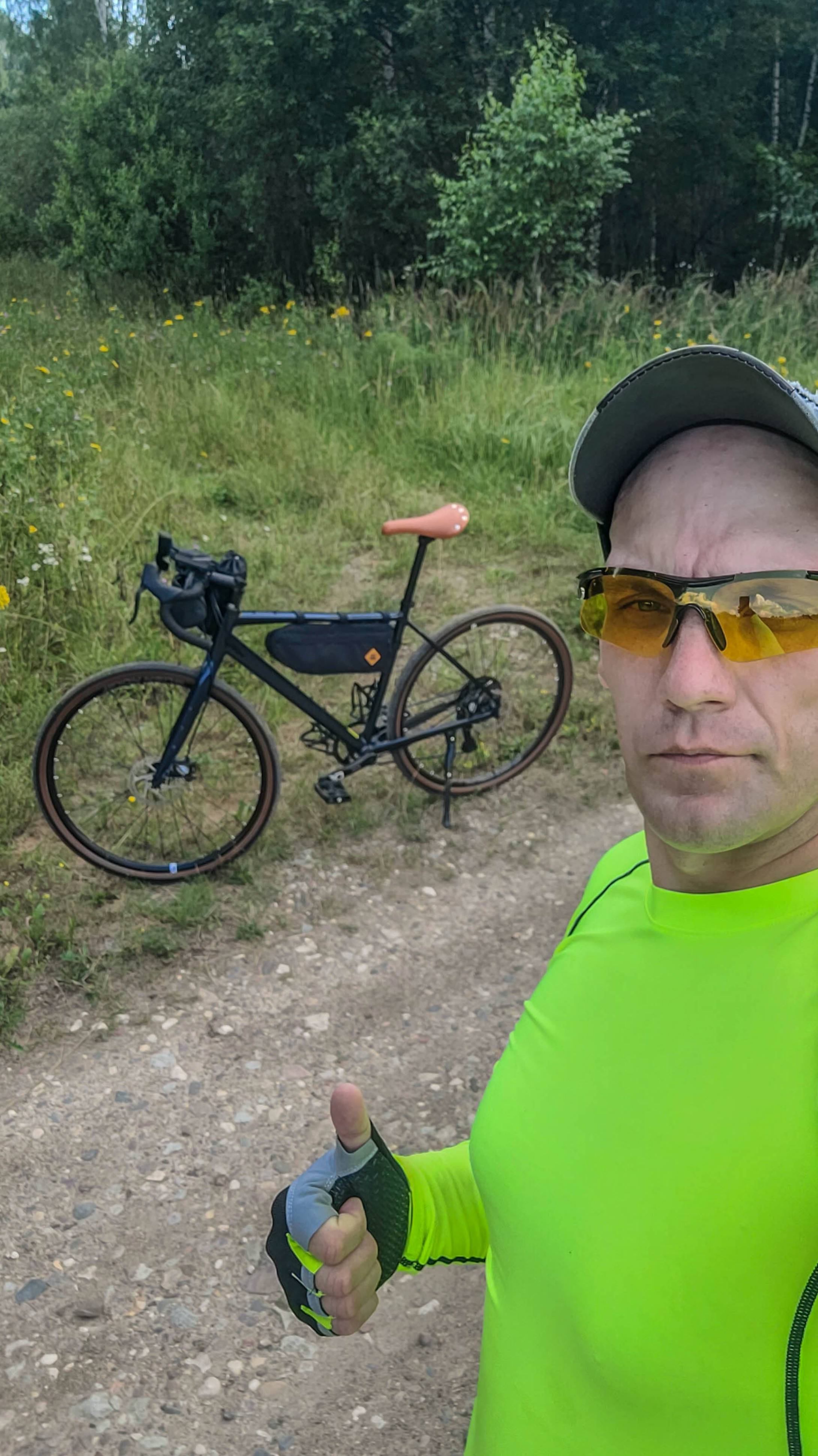 RUSH HOUR GS 395 на природе смотреть онлайн