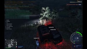 нрд , нон рп крайм . состоим в одной фракции