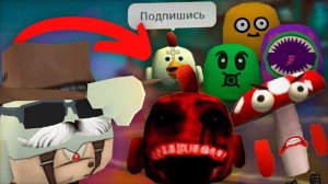 😱Их ЖДУТ в ОБНОВЕ 4.9.0 в ЧИКЕН ГАН! **Концепты От Подписчиков**