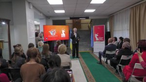 «Женщина в тылу и на фронте»