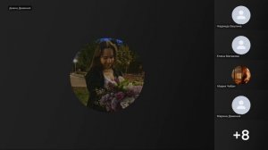 Московский детский чемпионат "Мастерята" 2025-2026 по компетенции "Флористика" 3-4 класс, 2 вебинар