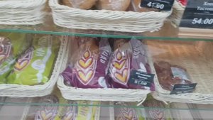 250919 Обзор кафе Орловский каравай Цены выпечка торты пирожные хлеб булки улица Ленина город Орёл г