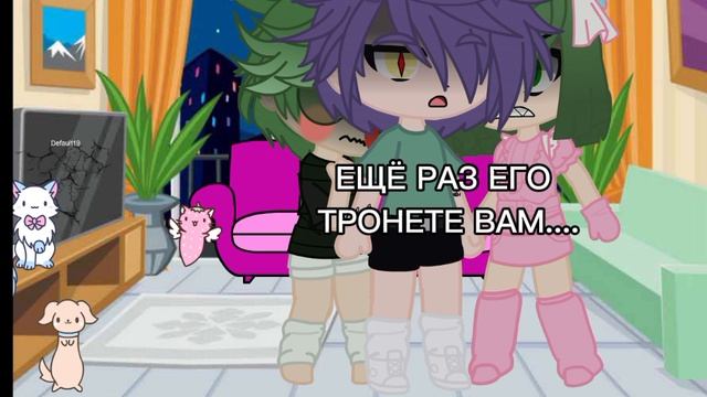 ПИКОВАРУ 💚💜💚💜 смотреть онлайн