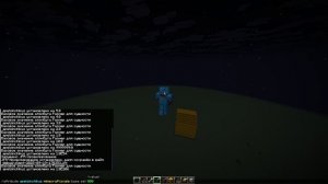 ЭТО РАБОТАЕТ