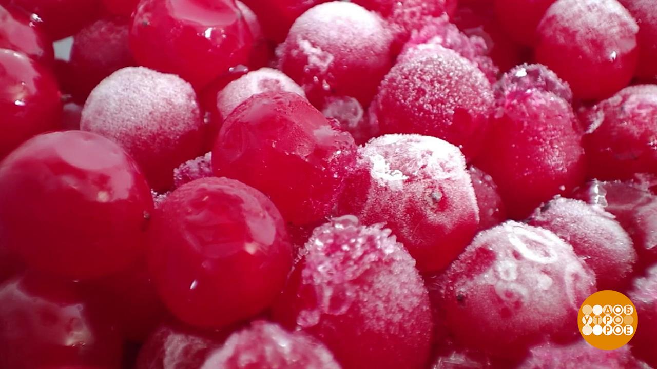 Замораживаем все! Доброе утро. Фрагмент выпуска от 19.09.2025