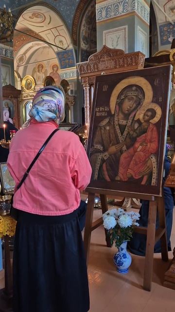 Достойно есть…