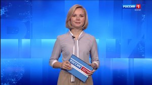 Вести-Коми. Утро. 19.09.2025