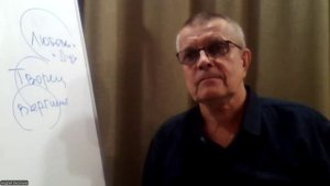 Читаем Данте Алигьери. Часть 2