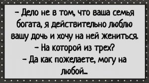 Как тёща в бане роту солдат! Этот сборник свежих анекдотов подарит Вам море смеха и позитива!
