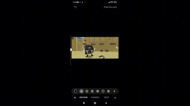 Гайд как сделать стикер в телеграм #чикен ган #обзор #den 19k