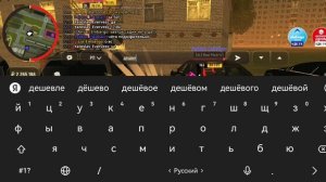 SVID_20250919_221143_1.mp4