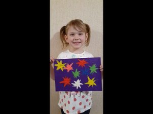 Улыбка наших детей!