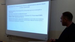 7 съезд ВНМ