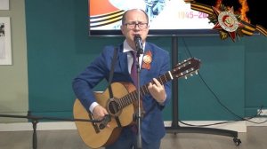 Нам нужна одна победа авт. Булат Окуджава