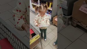 В магазине Чижик