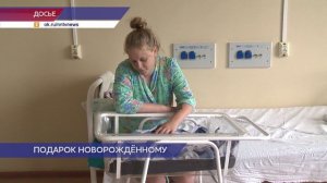 Сертификат «Подарок новорождённому» получают нижегородские мамы от правительства региона