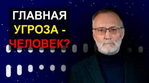 Участники СВО и смена элиты – стратегическая задача национализации управления