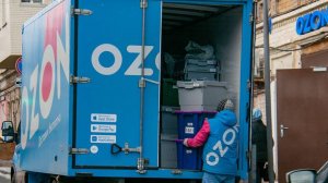 Ozon начнет отправлять возвращенные товары на свой склад для повторной продажи