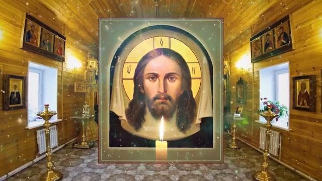 ЭТА МОЛИТВА ДАЁТ УДАЧУ НА ЦЕЛЫЙ ДЕНЬ. Повтори её три раза как в этом видео. смотреть онлайн