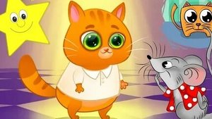 Котёнок Бубу