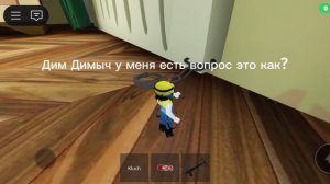 ХАВХХАПХАХ