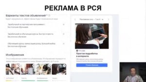Простой и быстрый метод заработка, который стабильно приносит от +150.000₽ в месяц