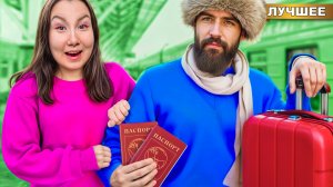 100 часов с БАТЕЙ в ОТПУСКЕ !